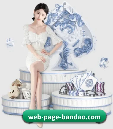 半岛体育 APP